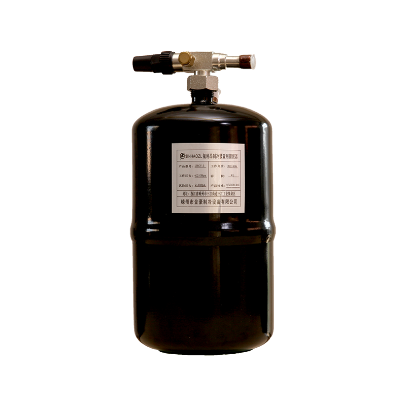 گیرنده مایع عمودی